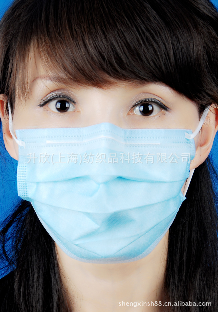 供应一次性无纺布防护口罩(图)