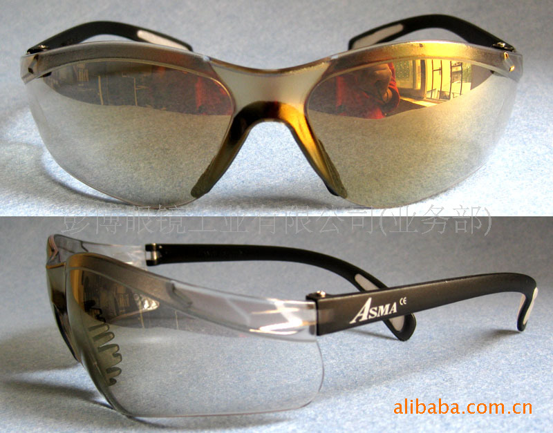 防护眼镜.护目镜.防冲击眼镜.医用眼镜.劳保眼镜.工业眼镜.安全镜