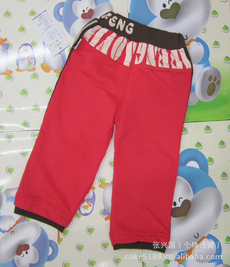批发供应宝宝秋裤字母裤子外穿裤直同裤 15.50,15.30,15.00元/条