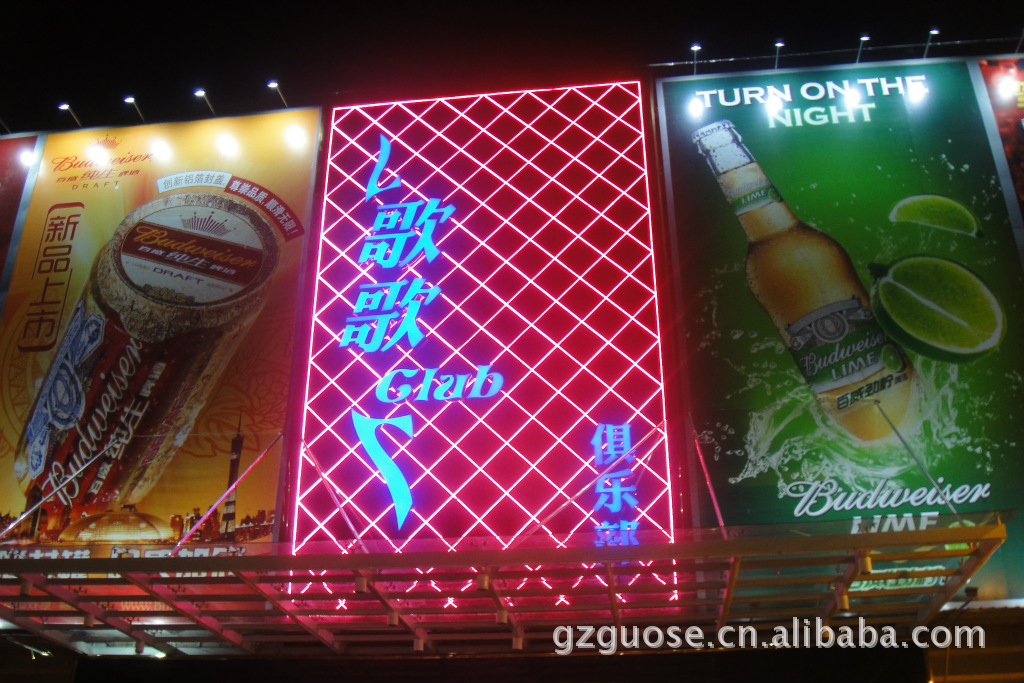 行业专用设备 广告,传媒设备 广告,展览设备 灯箱 2011.