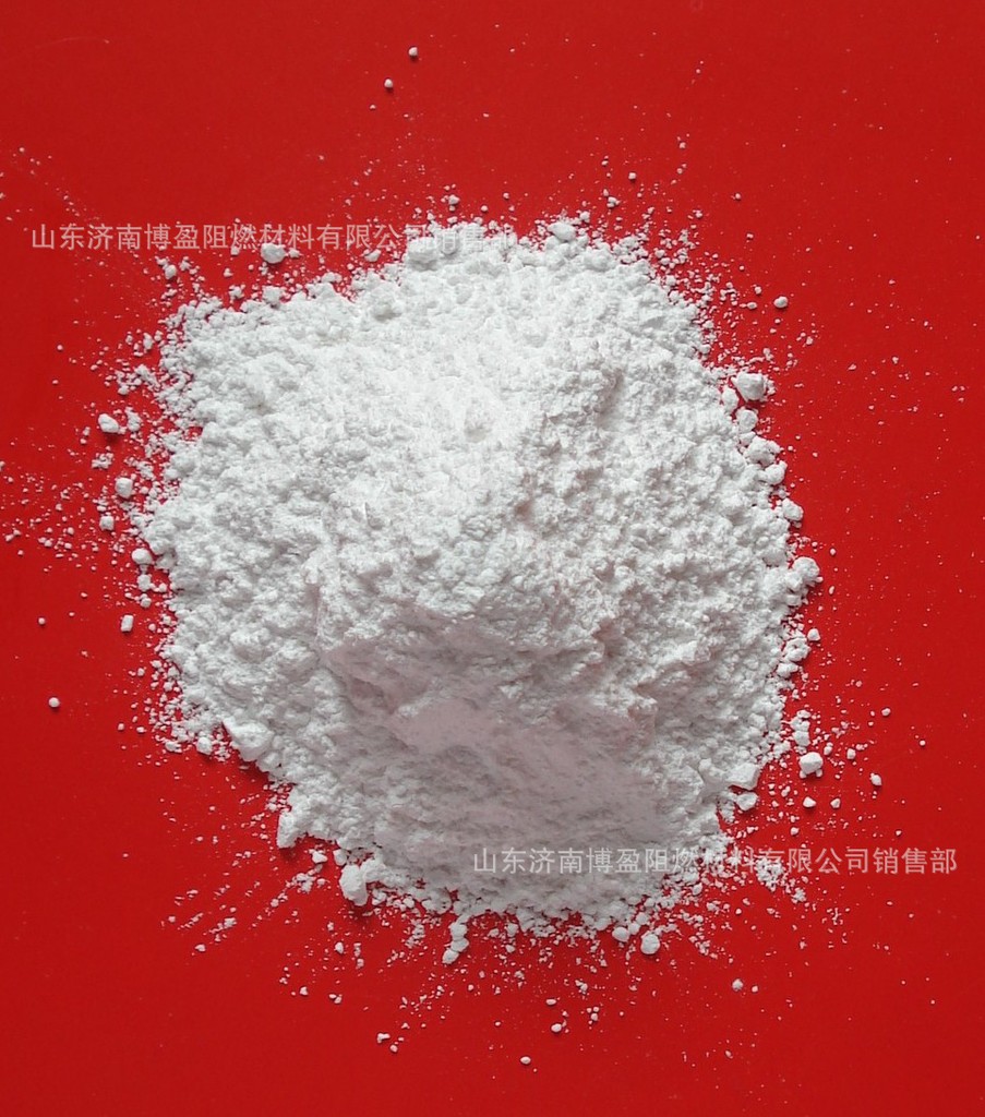 无机无卤普通氢氧化镁mg(oh)2,5~15um高密度着色性好热门产品