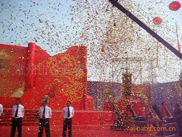 礼花彩带, 万圣节 电子礼宾花 喜庆用品】价格,厂家,图片,其他节庆