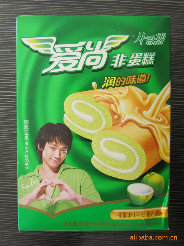 爱尚非蛋糕 80g卷心蛋糕 4枚 (多种口味)