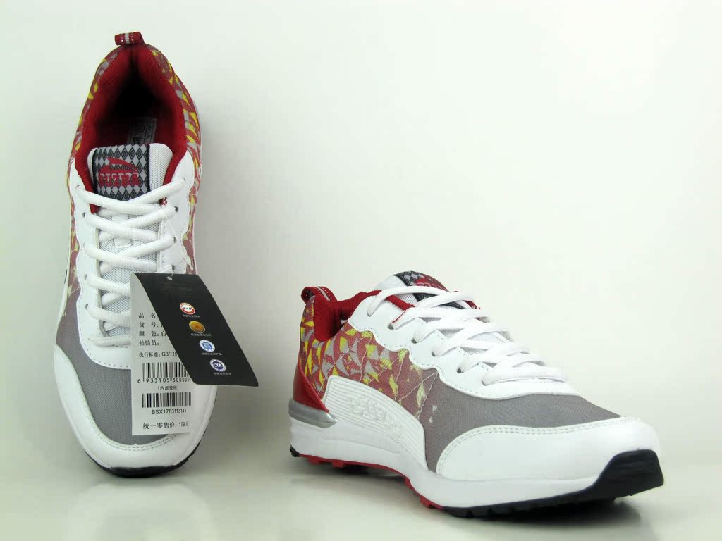 白红透气网布md底男鞋复古休闲鞋 品牌:步之霸 颜色:白红 起批价格:12