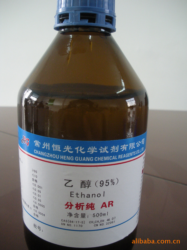 常州 供应分析纯乙醇(95%)