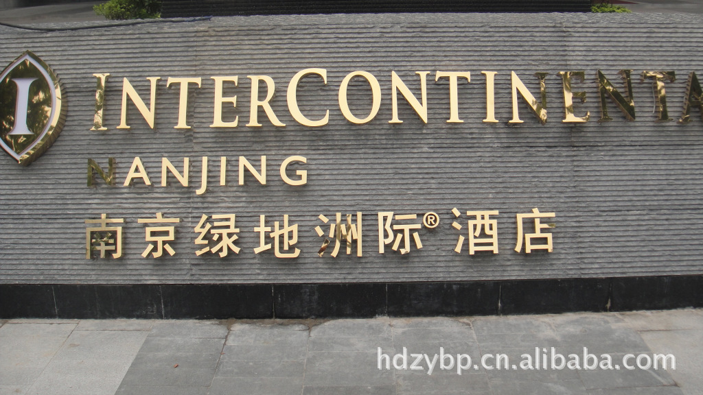 精品镀玫瑰金led背打字/玫瑰金字/led发光字制作