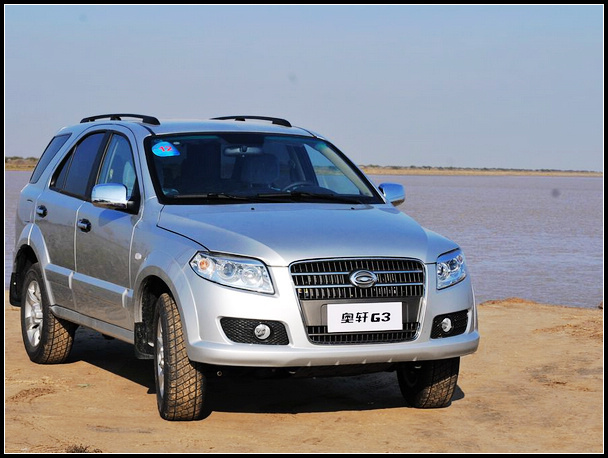 奥轩gx5成国际乒联总决赛指定… 购广汽吉奥汽车送世乒赛门票 为