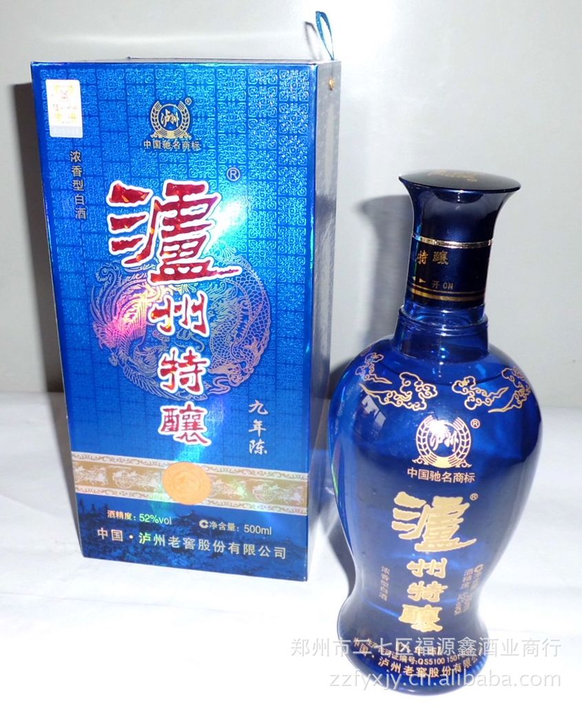 泸州特酿 九年陈 52度浓香型白酒