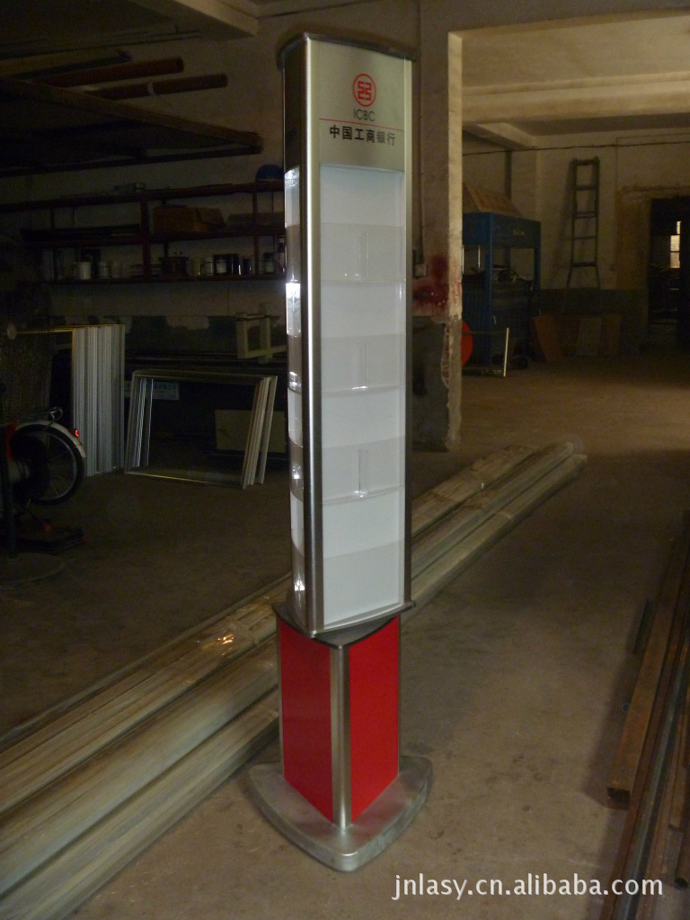 专业生产各种三角柱灯箱,资料架(承接各个银行资料架,标识等)