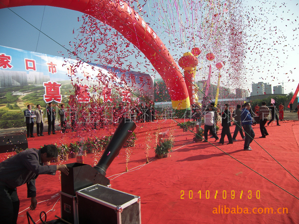 【礼花发射器,电子礼花,小钢炮,彩虹机,礼宾花内容物】价格,厂家,图片