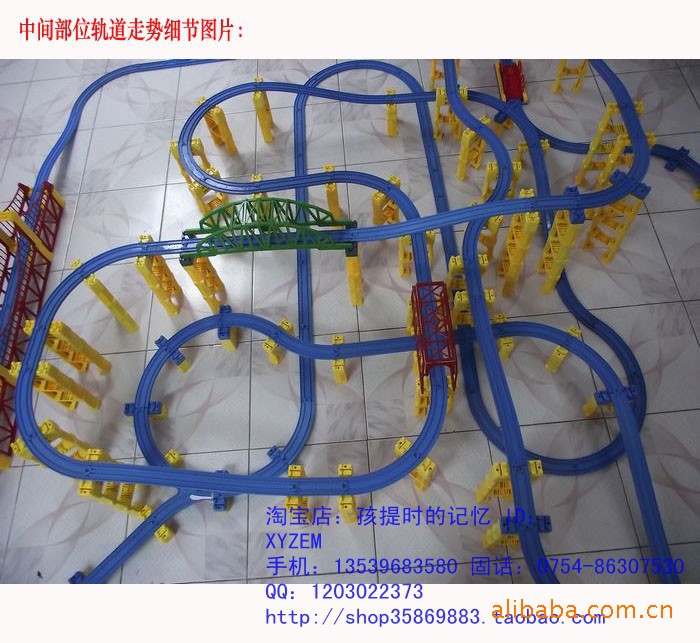 托马斯电动小火车轨道 玩具火车轨道模型进阶轨道图11