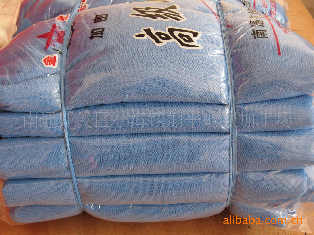 南通开发区小海镇加平蚊帐加工场