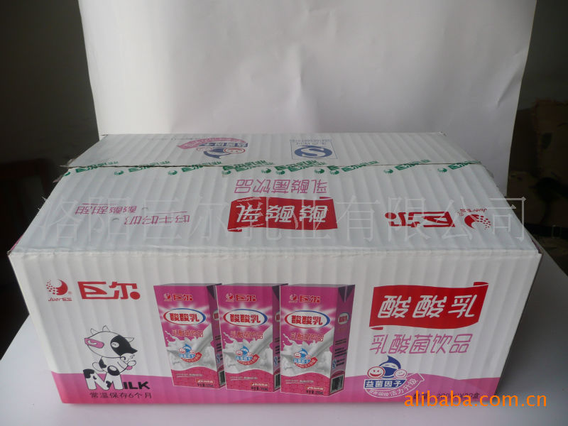 洛阳巨尔乳业有限公司 供应信息 乳制品 奶,牛奶,酸牛奶,纯牛奶,乳