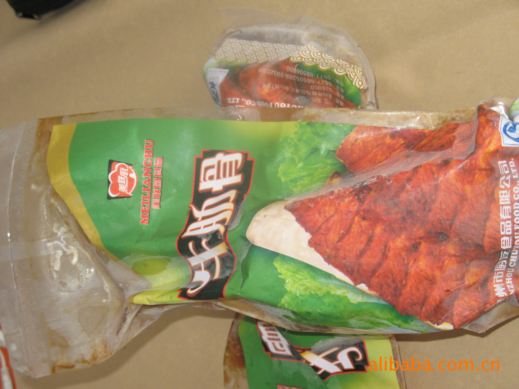 雪花牛肋骨 (本品为速冻肉制品)美联厨食品 温州鑫越冻品行有售