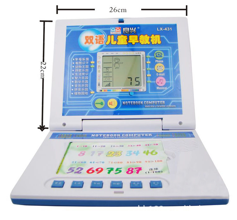 良兴儿童早教机lx-431益智玩具