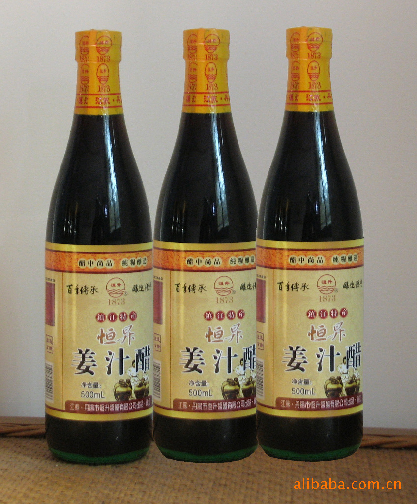 【价钱公道】镇江香醋,恒升优质级姜汁醋,糯米传统手工酿造 