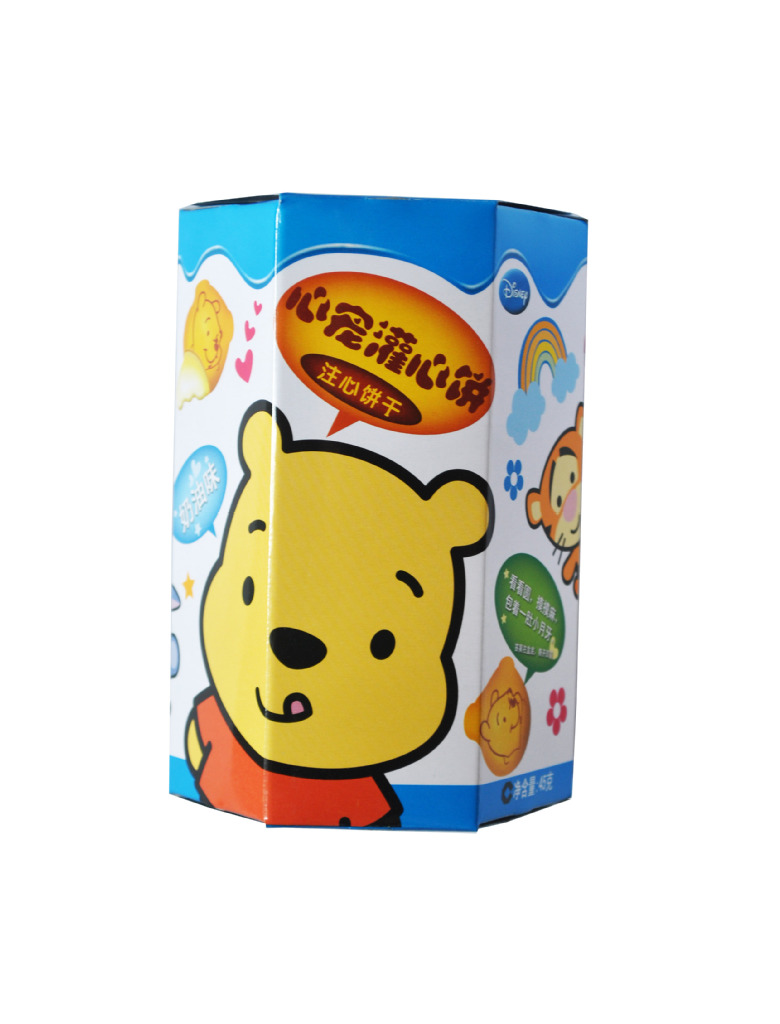 大量供应 滨崎心宠杯饼干奶油味25g