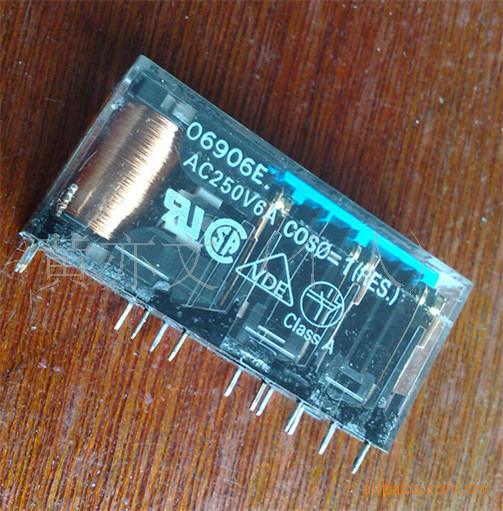 欧姆龙安全继电器 g7sa-5a1b 24vdc