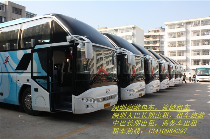 深圳罗湖大中巴出租电话多少?134 1098 8297