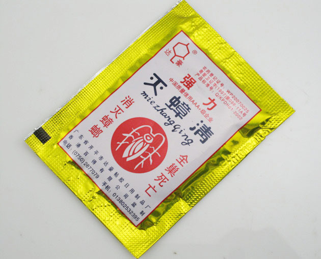 特价 正品 达豪强力灭蟑清 特效 蟑螂药