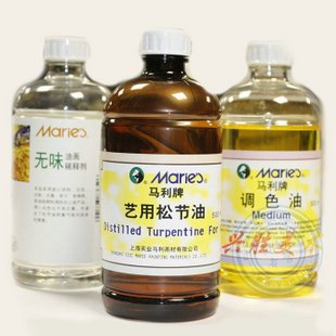 马利牌艺用松节油(500ml)油画媒介 油画调料 油画颜料 美术用品