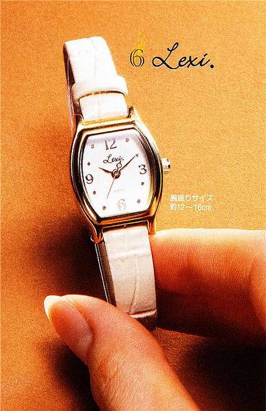 炫礼手表品牌lexi女士经典手表