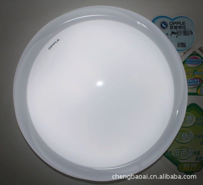 歐普正品 歐普照明 臥室吸頂燈 mx350-y28 旋風 28w