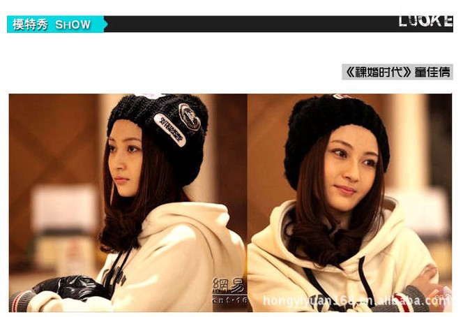 2011秋装裸婚时代童佳倩同款连手指带帽抓绒卫衣外套d0z-1038图片_1