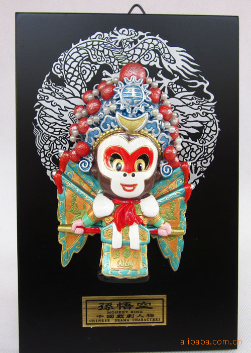 泥人张西游记孙悟空中国特色外事会议商务礼品