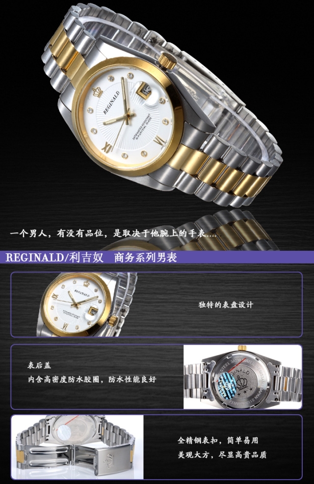 游华妹(个体经营) jdcrown