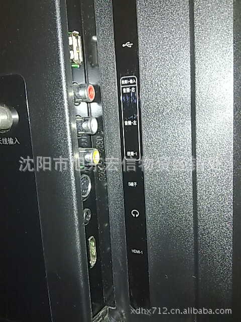 led液晶电视,超薄超轻led液晶,王牌tcl23吋液晶电视