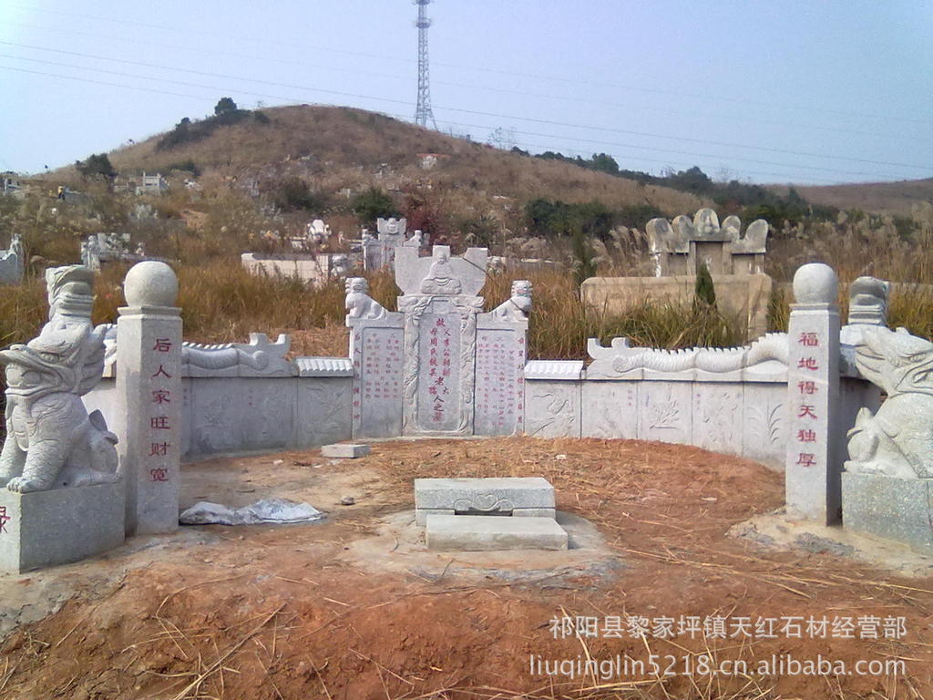 优质石材墓碑 坟 坟墓 墓套 坟圈图片,优质石材墓碑 坟 坟墓 墓套 坟
