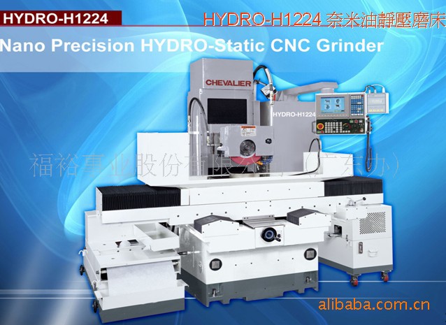 台湾福裕高精密大水磨(平面磨床)