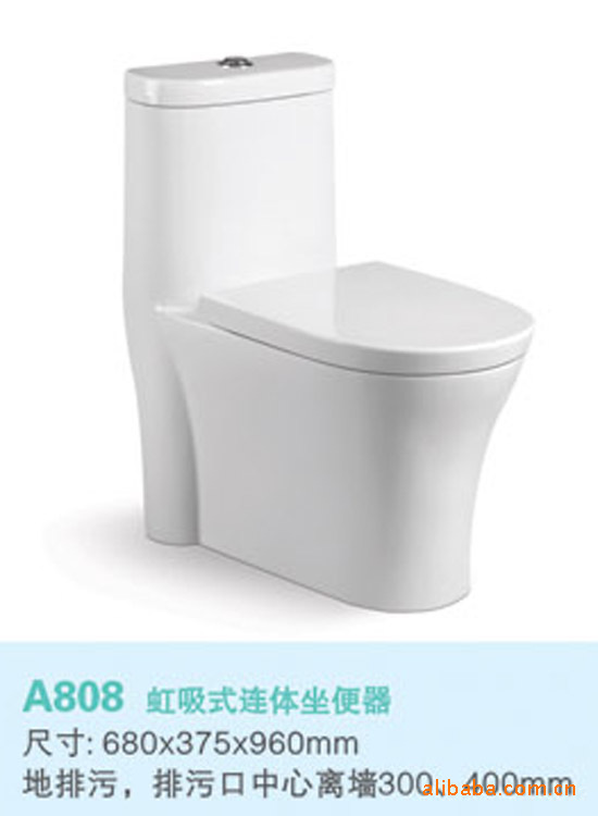 坐式马桶-人体学设计-罗马卫浴中国有限公司-诚招全国代理