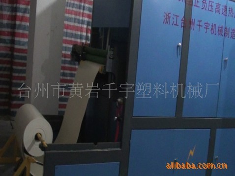 千宇机械供应高速吸塑机 连续真空压空 模内切割 热成型机 无冲床 不需后续工序