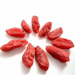 批发宁夏特产 2013头茬 宁夏枸杞子特级280 中药枸杞 补肾养肝