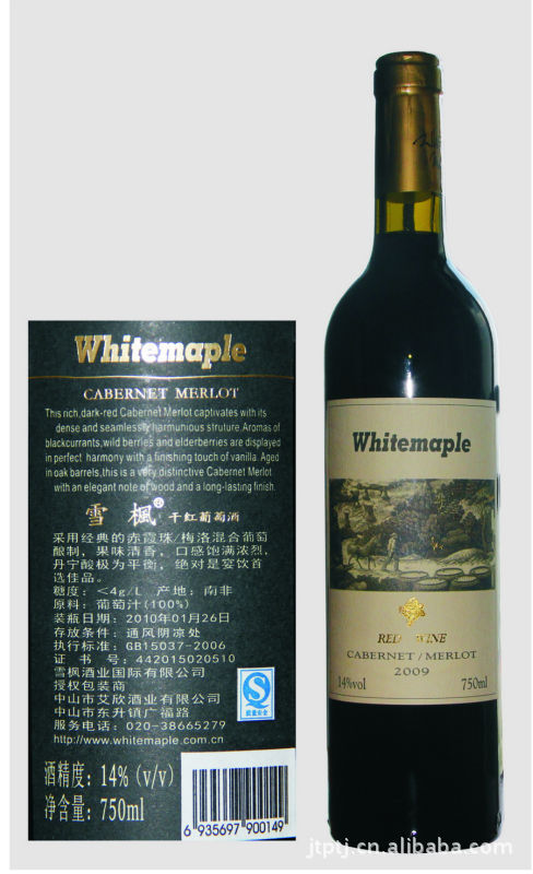 批发南非红酒,雪枫干红葡萄酒