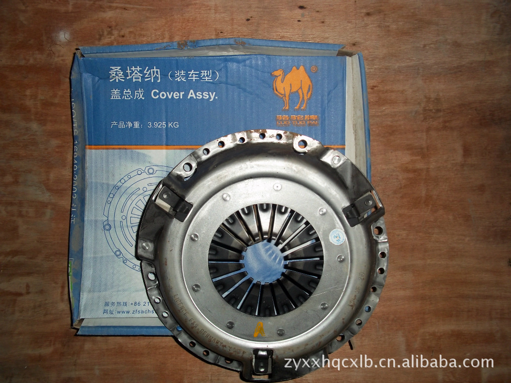 骆驼牌桑塔纳2vqs轿车原装车件离合器压盘