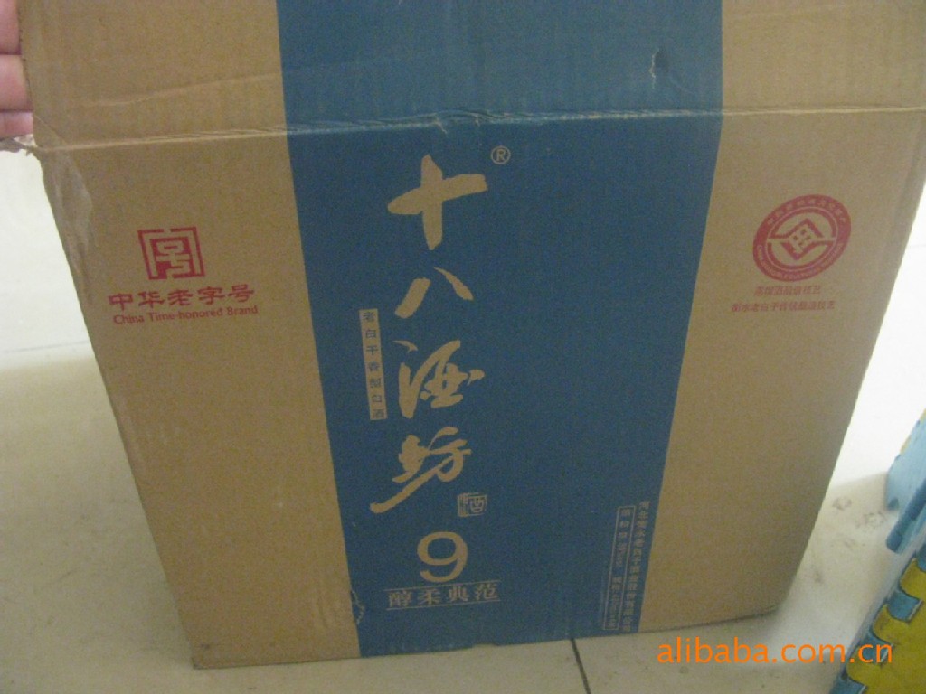 衡水老白干 十八酒坊 九年醇柔 39度 整箱优惠