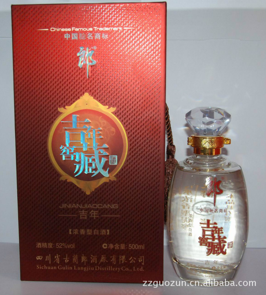 白酒 郎酒 吉年窖藏 吉年52° 浓香型