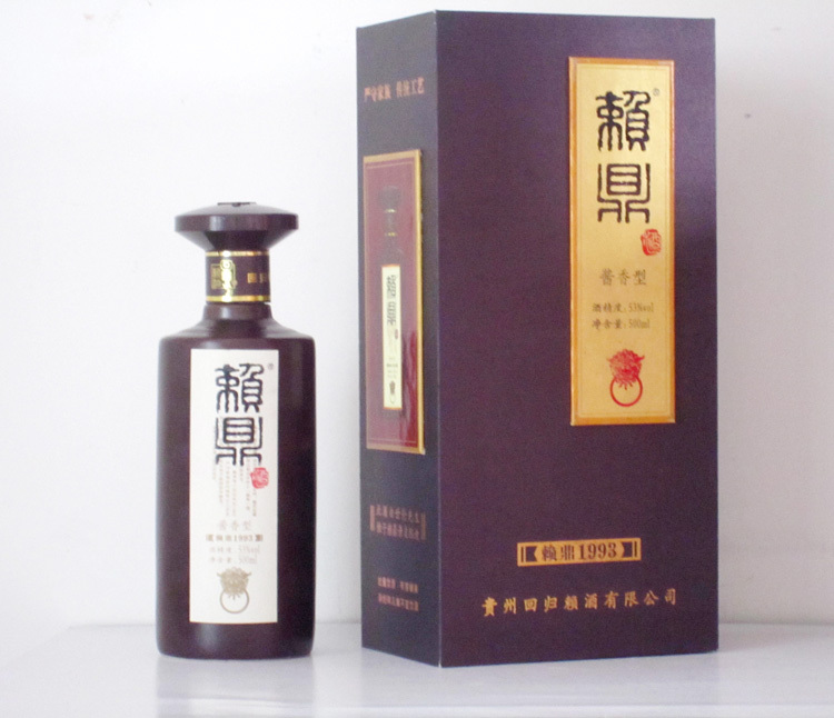 贵州仕东贸易有限公司图片_21