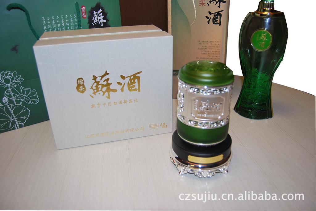 廠家授權代理 洋河集團 綿柔型蘇酒 綠蘇系列禮品 榮華茶罐