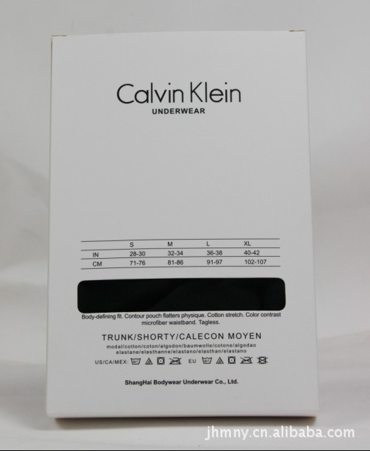 供应内裤包装盒,ck黑色纸质包装盒,ck内裤礼品包装盒,纸盒批发