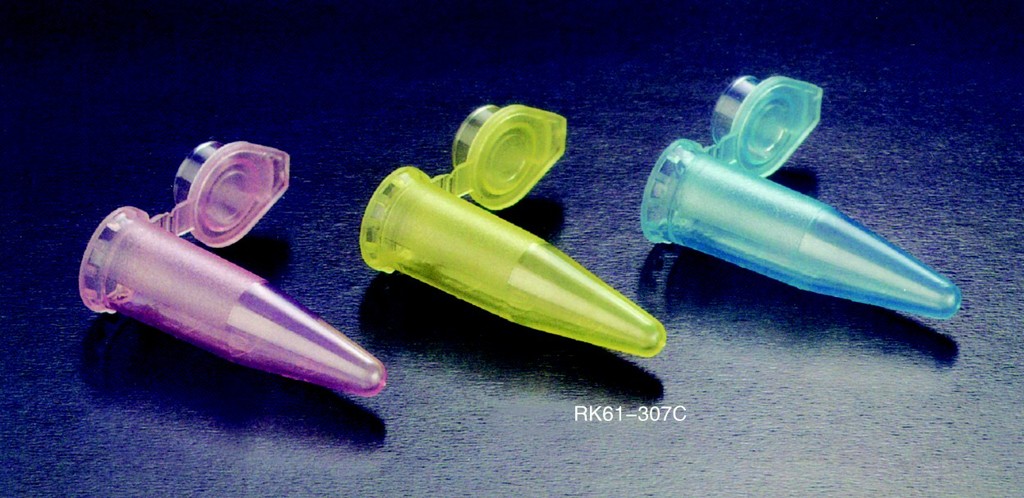 l连盖0.5ml离心管,冷冻管,pcr管 冻存管 离心管5ml