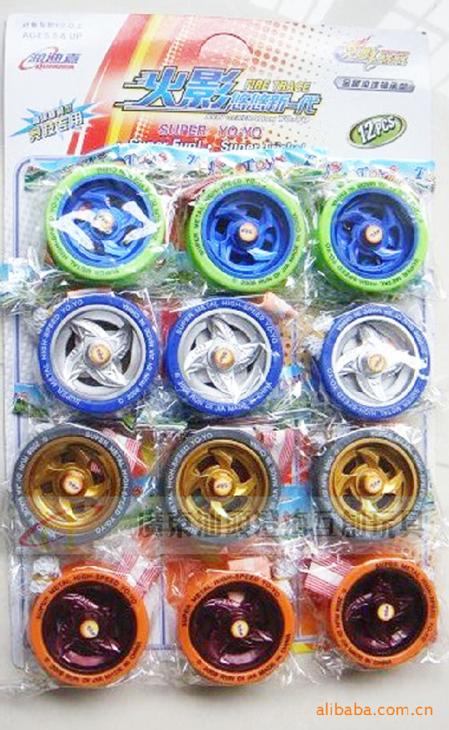 传真: 86-0754- qq: 地址: 广东汕头金禧花园步行街互创玩具公司