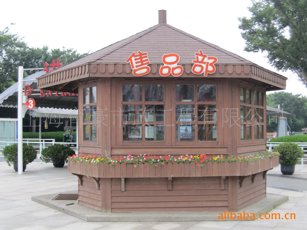 厂家销售旅游点,景区木制(质)岗亭,新奇特防腐木售货亭