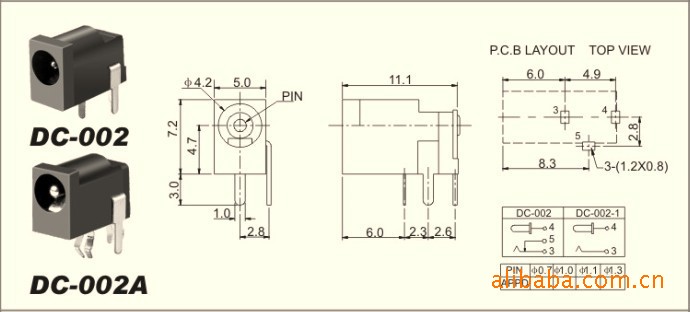 广东深圳低价供应dc电源插座(厂家)dc002,dc电源母座,插座,充电座价格