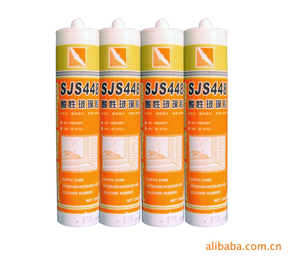 新展酸性玻璃胶副本