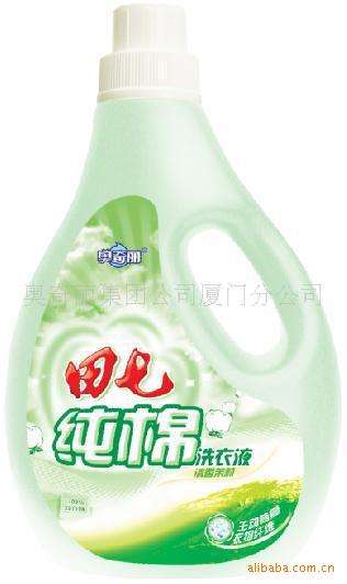 田七橙动力洗洁精