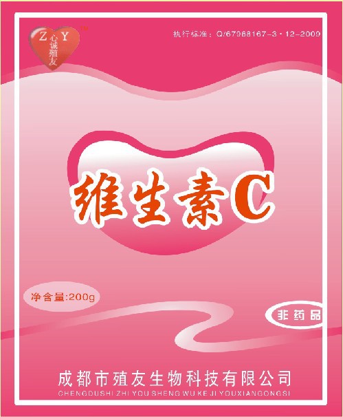 渔药--维生素c(图) - 渔药--维生素c(图)厂家